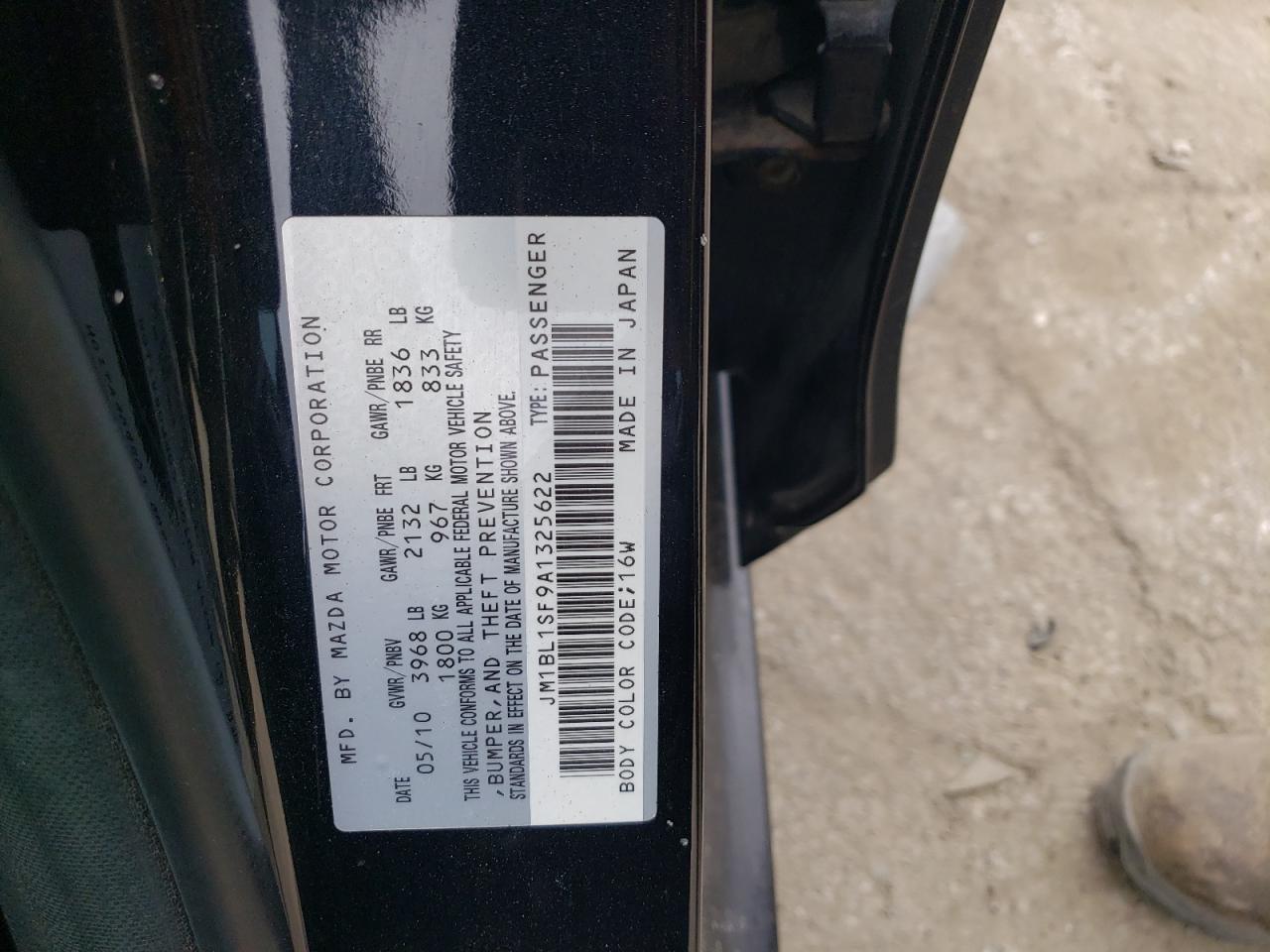 2010 Mazda 3 - Image 12