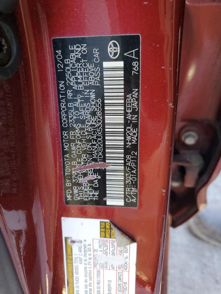 2005 Toyota Prius - Image 12