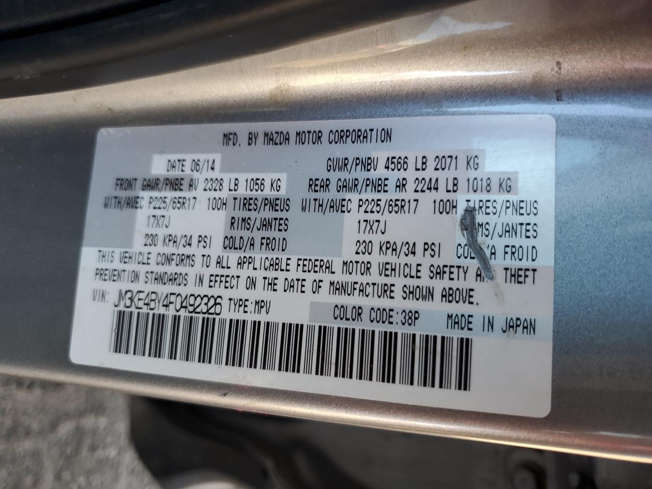 2015 Mazda CX-5 - Image 13