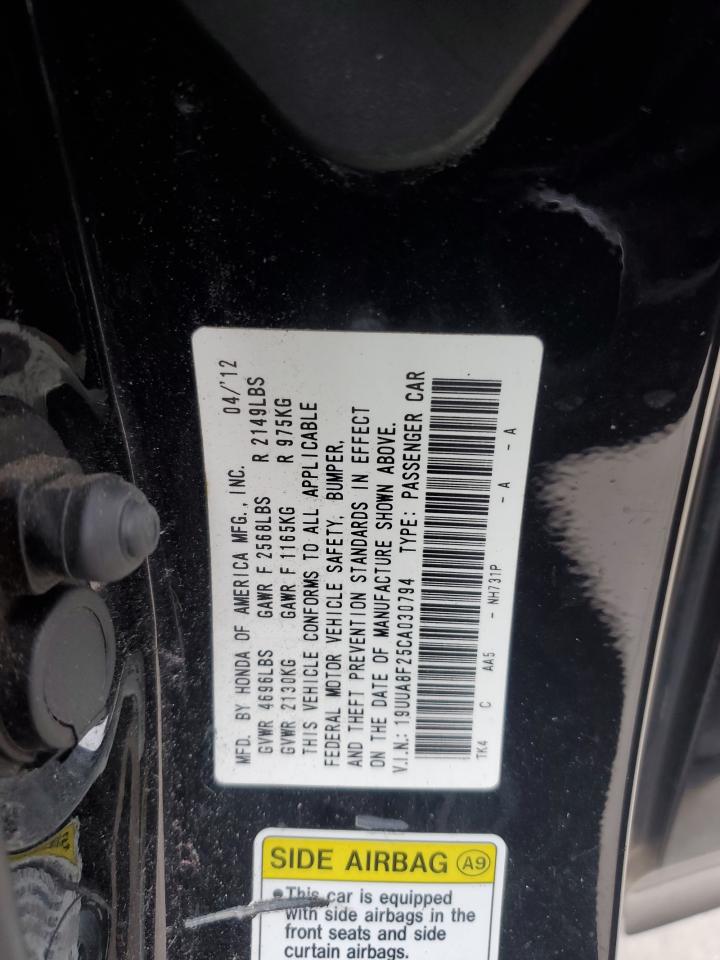 2012 Acura TL - Image 12