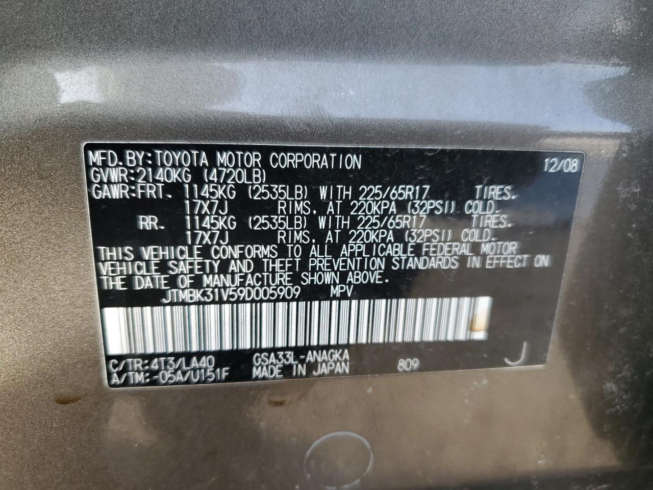 2009 Toyota RAV 4 - Image 13