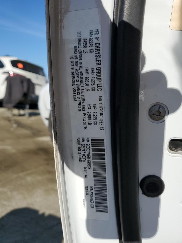 2013 Dodge Challenger - Image 14