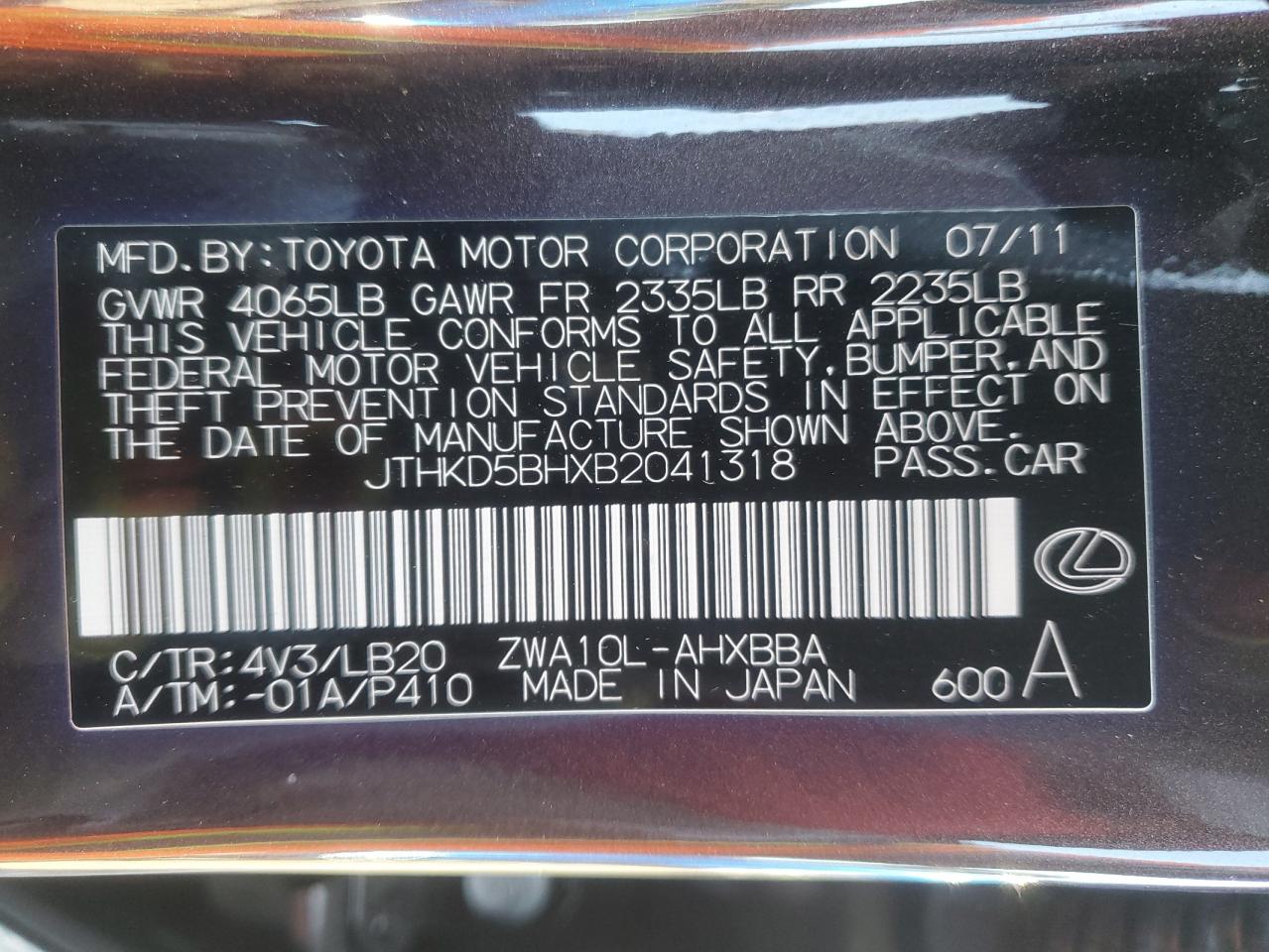 2011 Lexus CT - Image 13