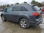 2013 Acura Mdx Technology للبيع في Hampton، VA - Front End