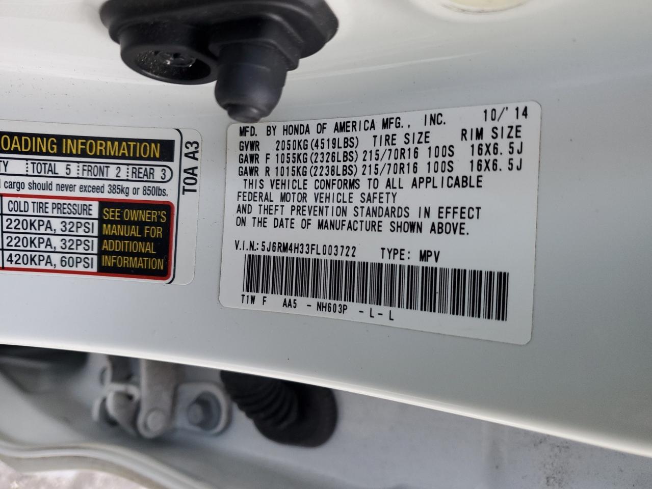 2015 Honda CR-V - Image 14