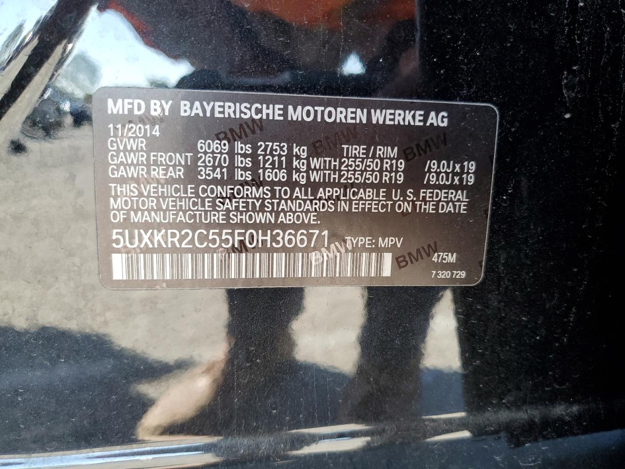 2015 BMW X5 - Image 13