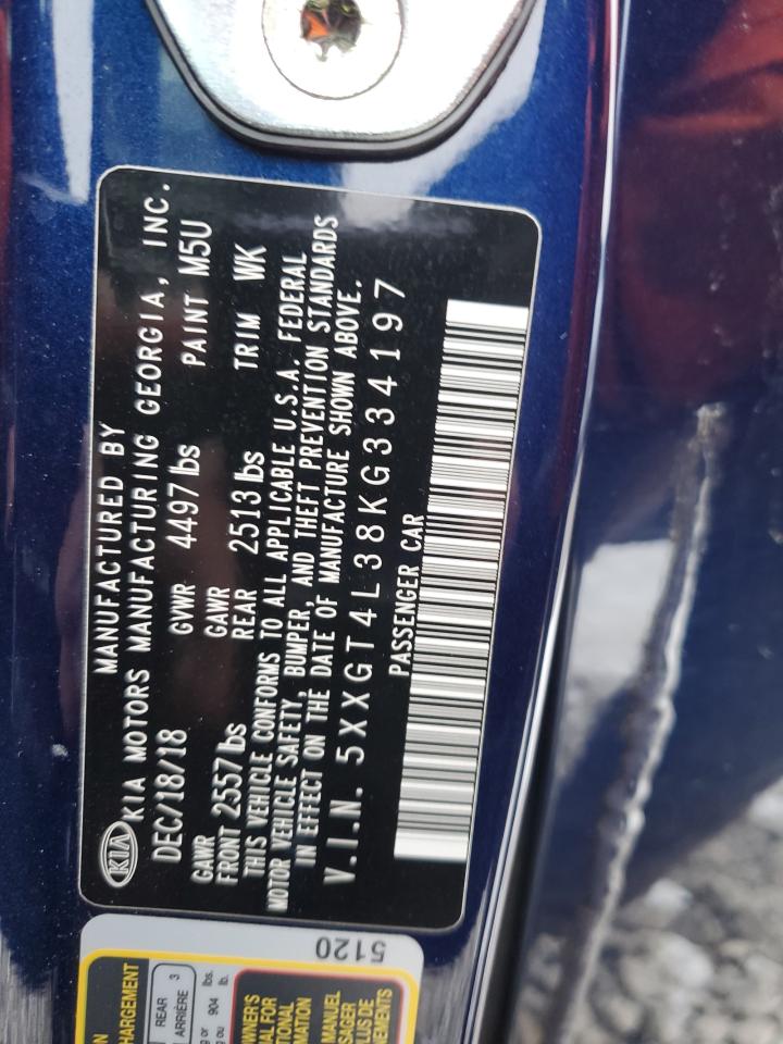 2019 Kia Optima - Image 12