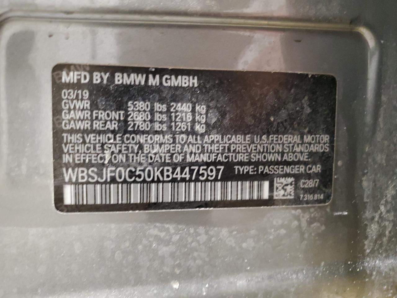 2019 BMW M5 - Image 14
