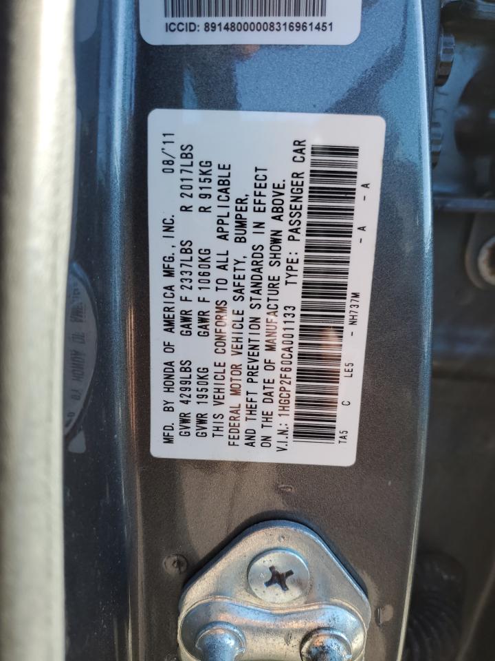 2012 Honda Accord - Image 12