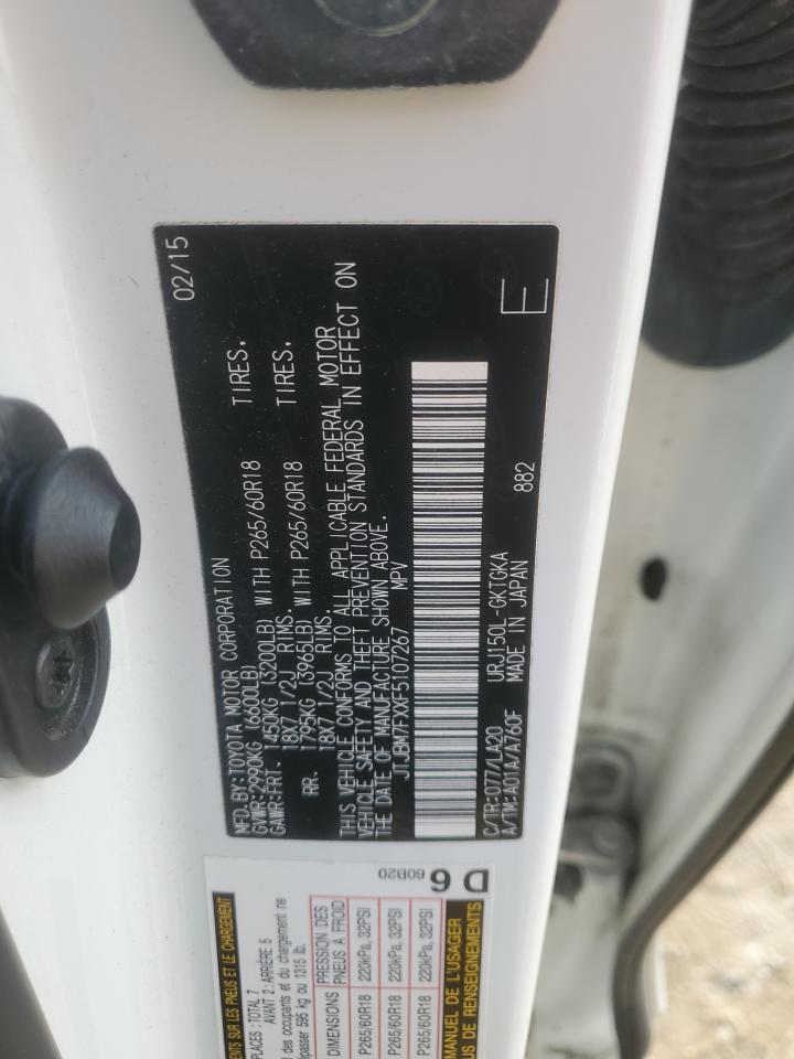 2015 Lexus GX - Image 15