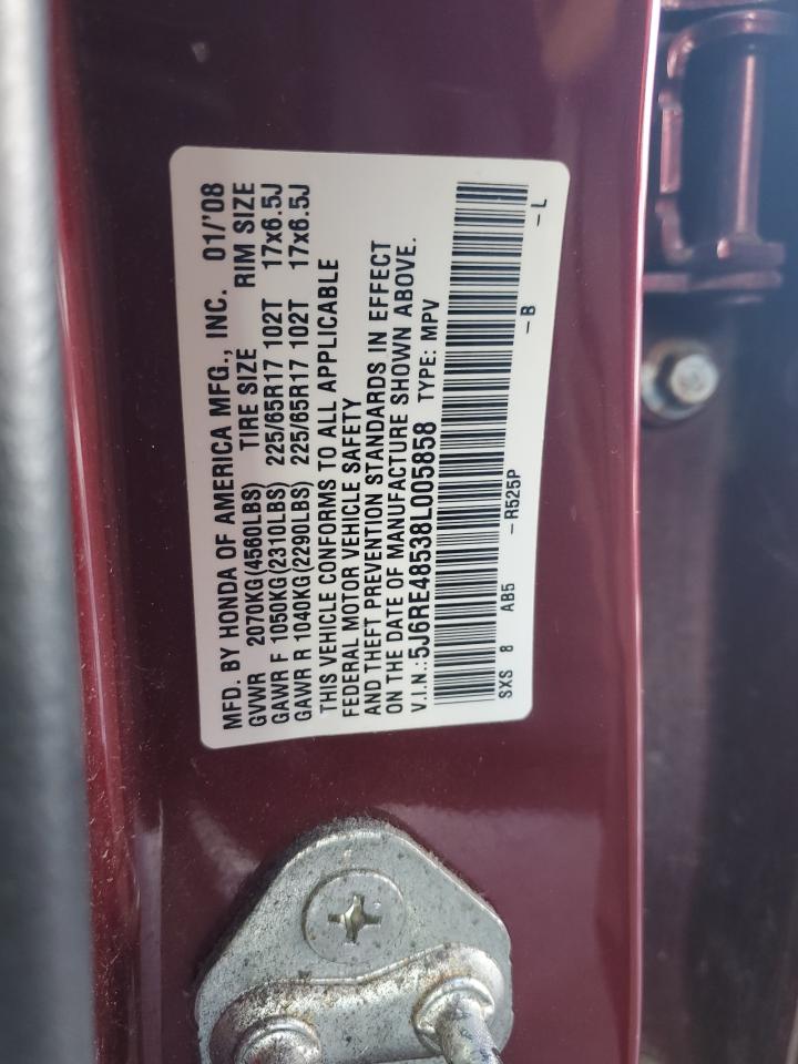 2008 Honda CR-V - Image 12