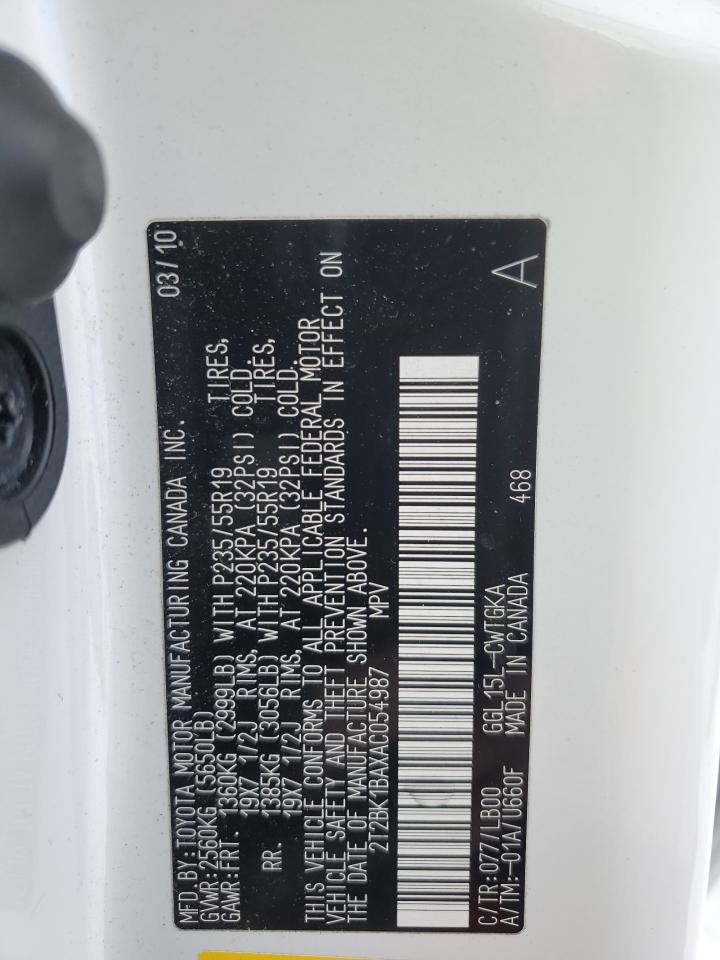 2010 Lexus RX - Image 14