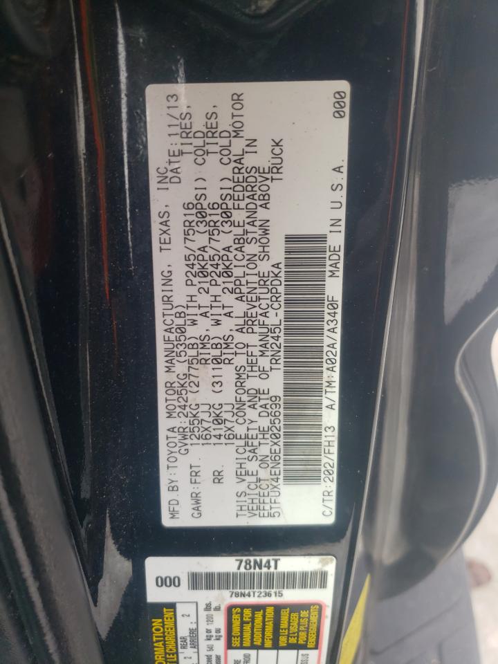 2014 Toyota Tacoma - Image 12