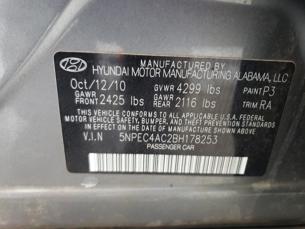 2011 Hyundai Sonata - Image 13