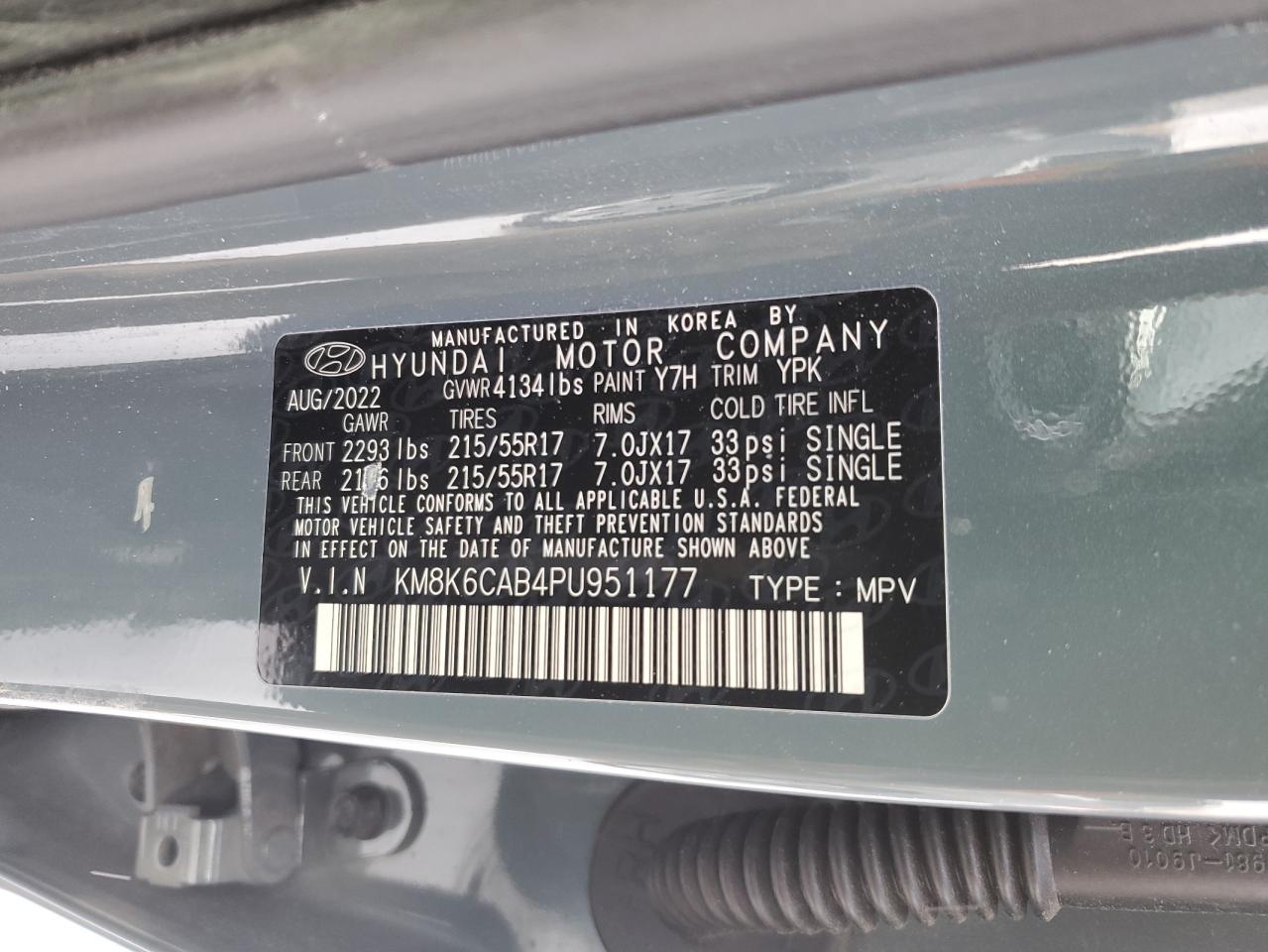 2023 Hyundai Kona - Image 13