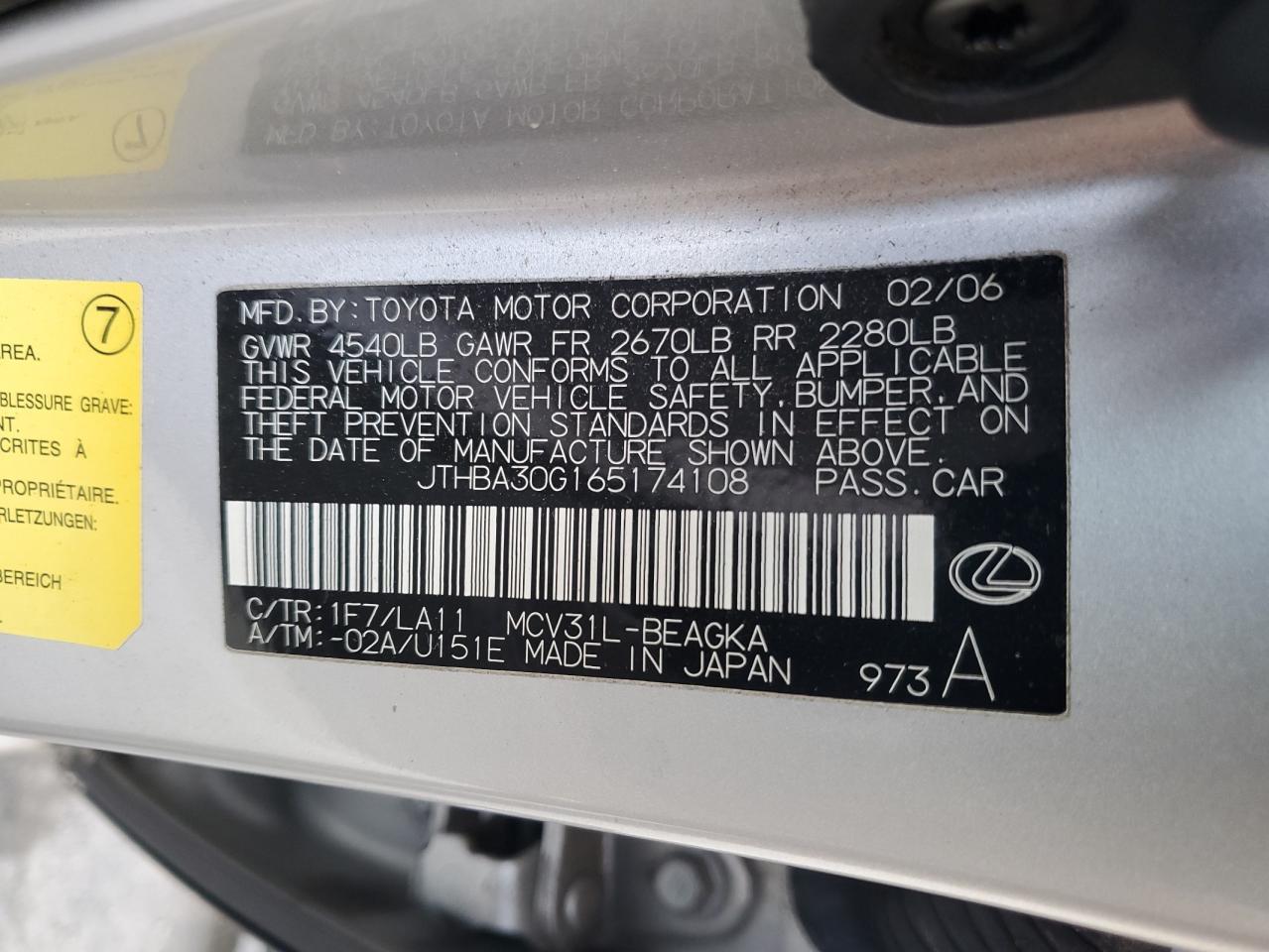 2006 Lexus ES - Image 12