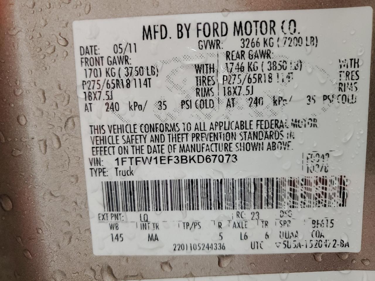 2011 Ford F-150 - Image 13