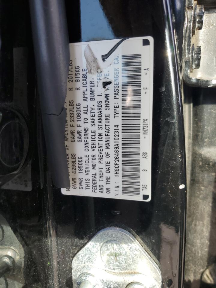 2009 Honda Accord - Image 12