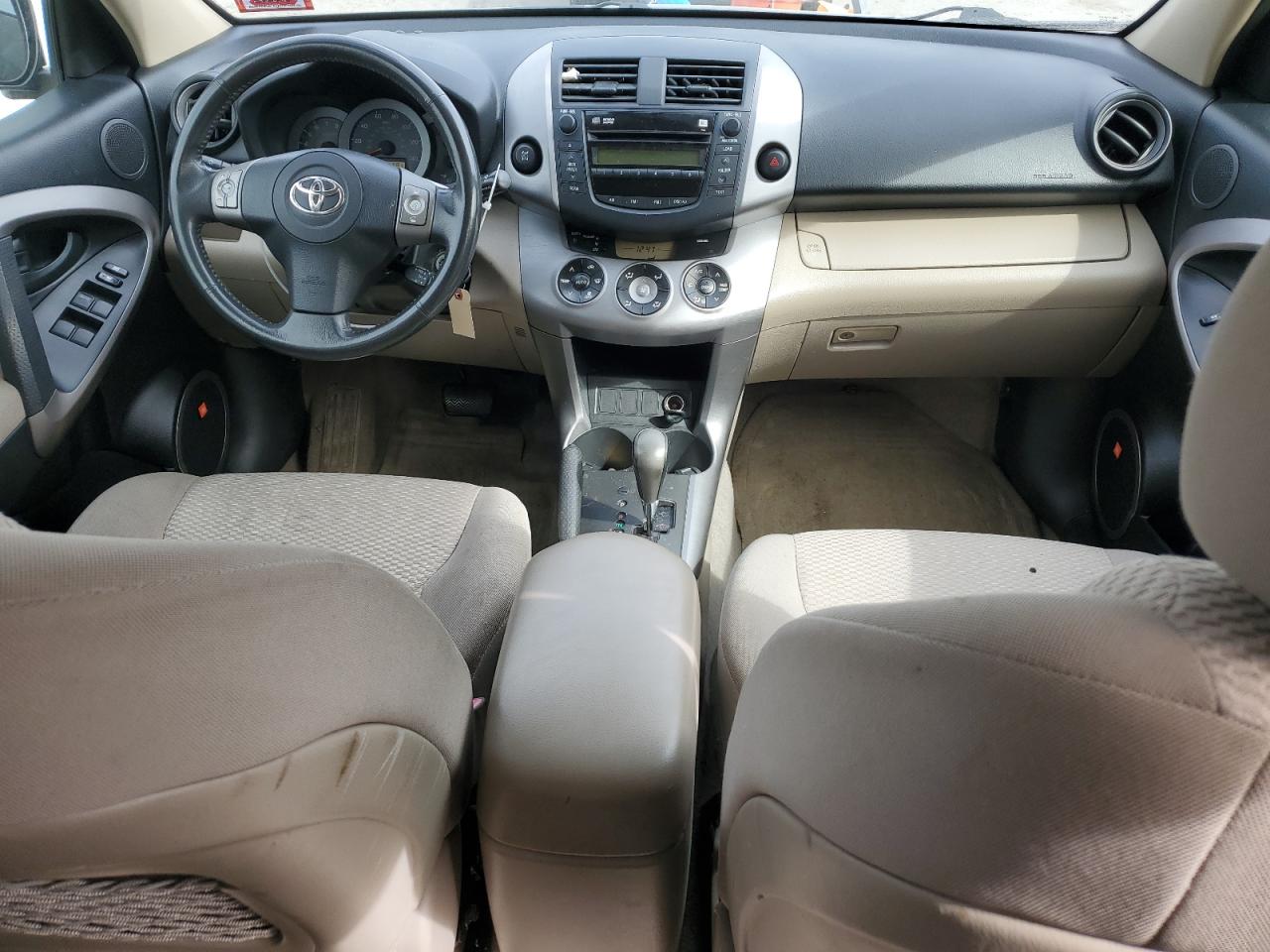 2007 Toyota RAV 4 - Image 8