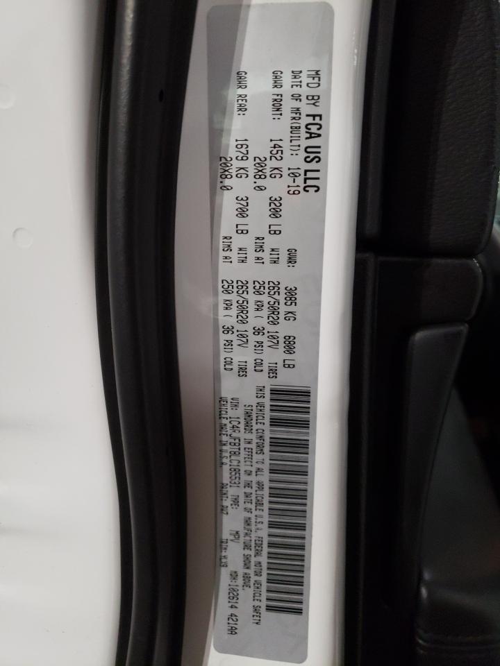 2020 Jeep Grand Cherokee - Image 14