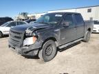 2014 Ford F150 Supercrew იყიდება Kansas City-ში, KS - Front End