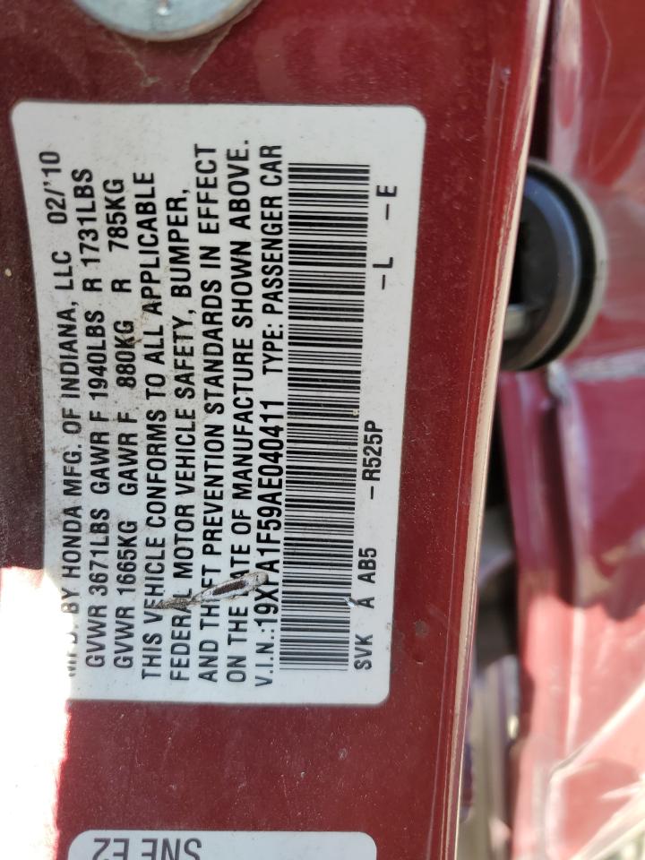 2010 Honda Civic - Image 12