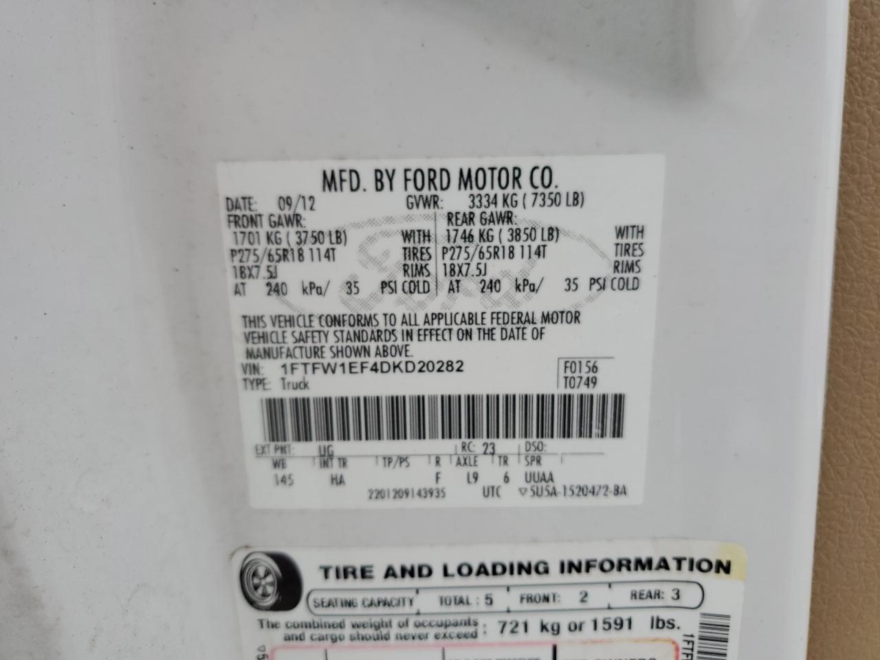 2013 Ford F-150 - Image 14