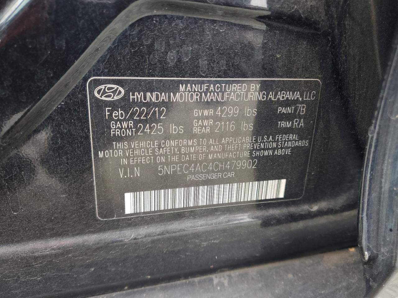 2012 Hyundai Sonata - Image 14