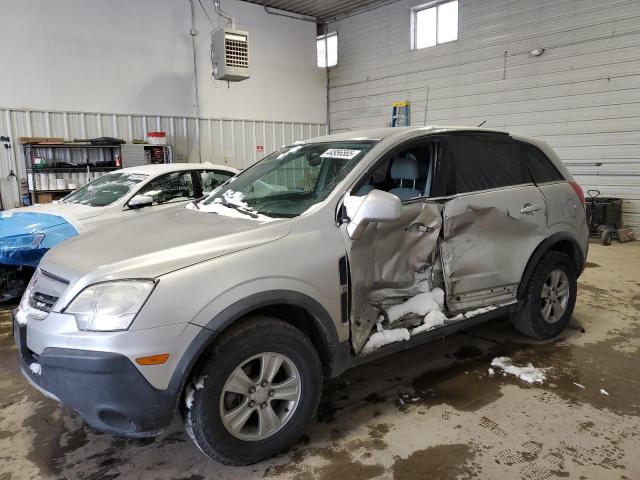 2008 Saturn Vue Xe