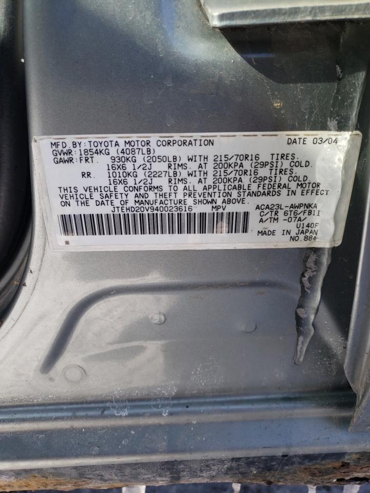 2004 Toyota RAV 4 - Image 13