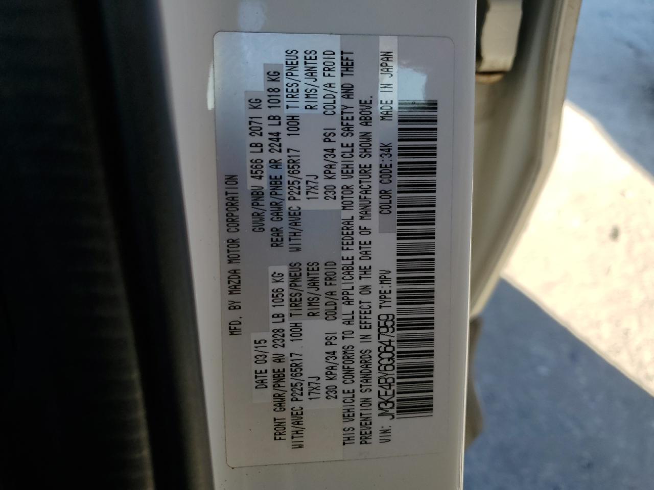 2016 Mazda CX-5 - Image 15