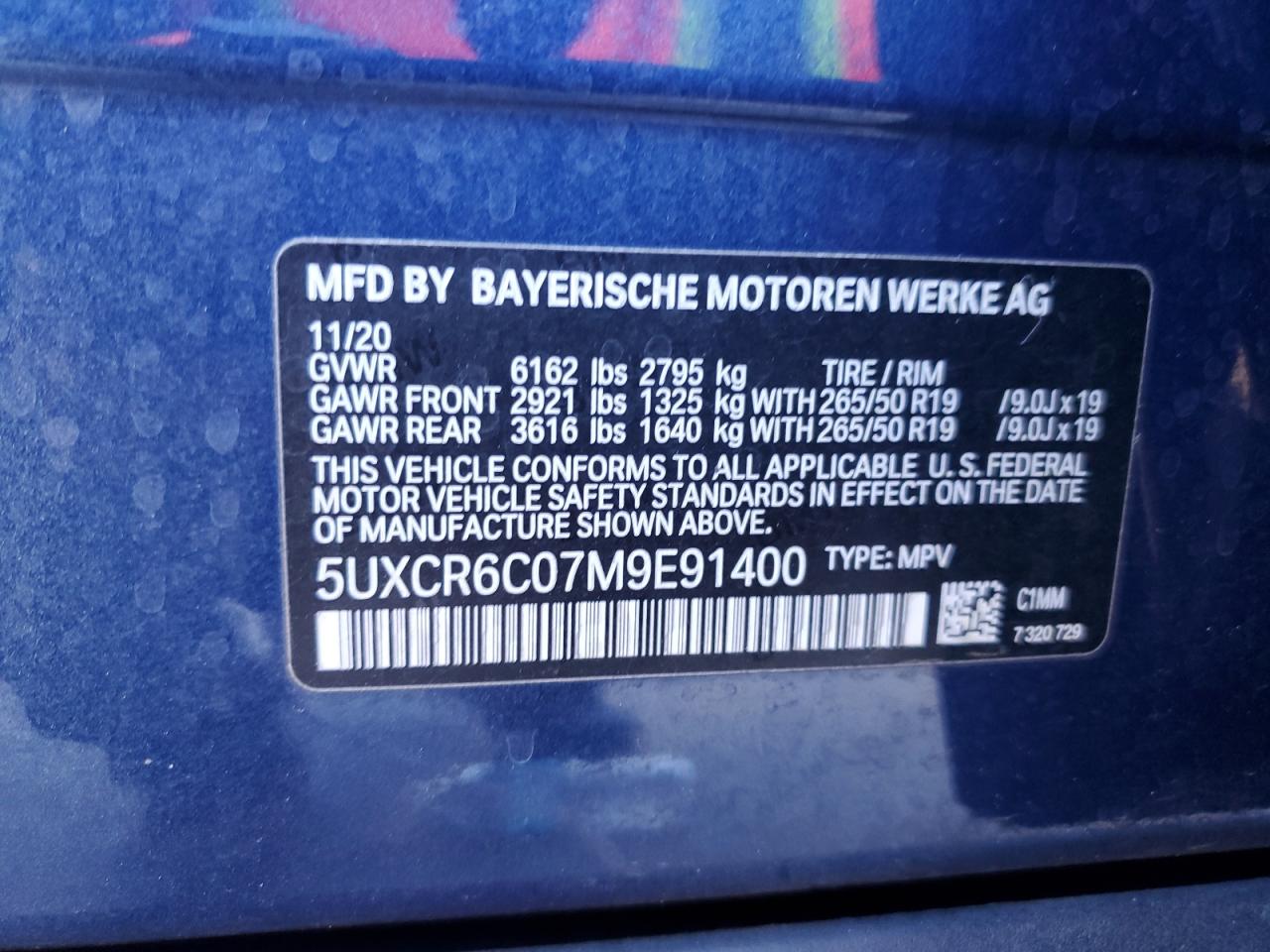2021 BMW X5 - Image 14