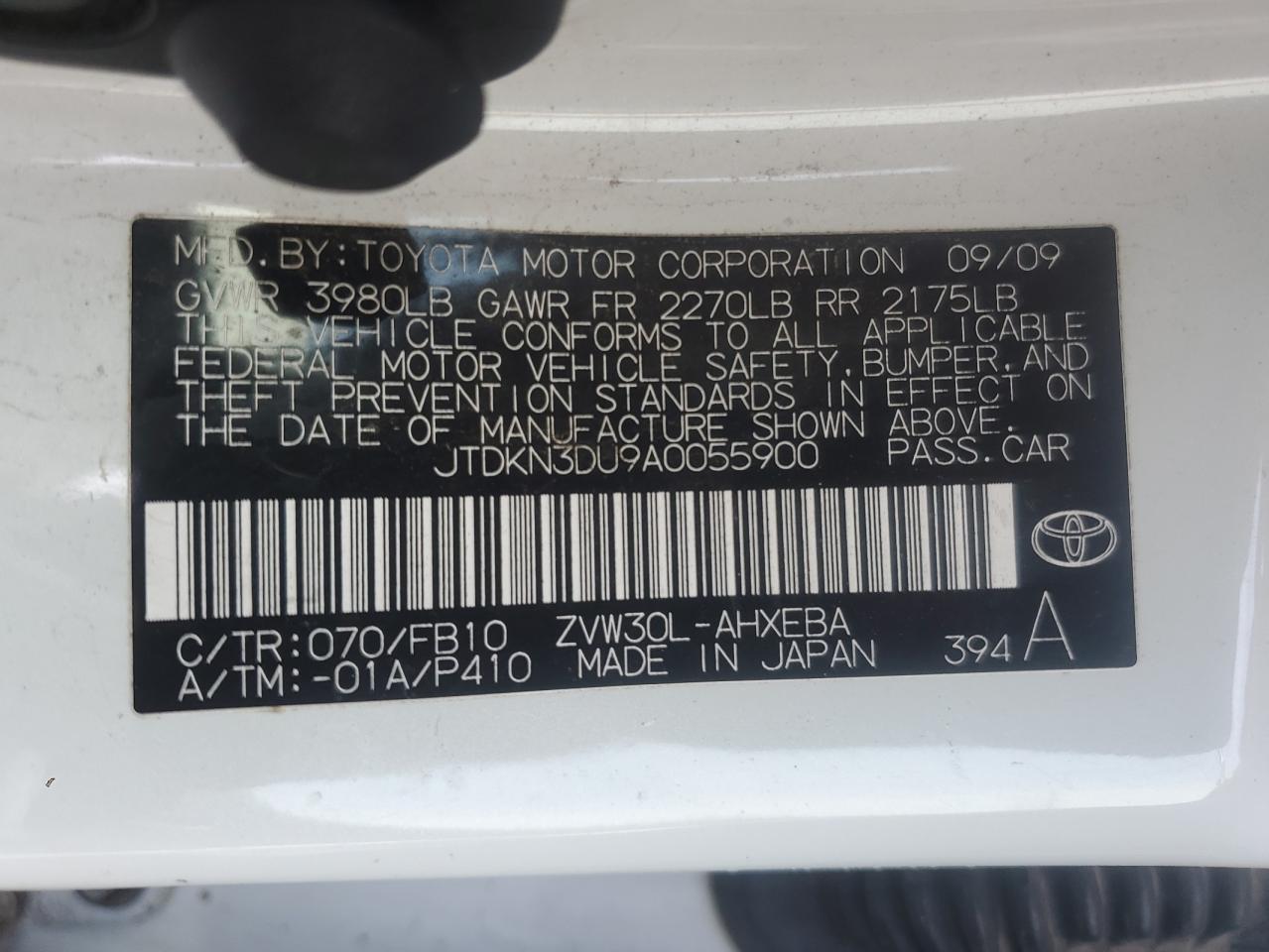 2010 Toyota Prius - Image 12