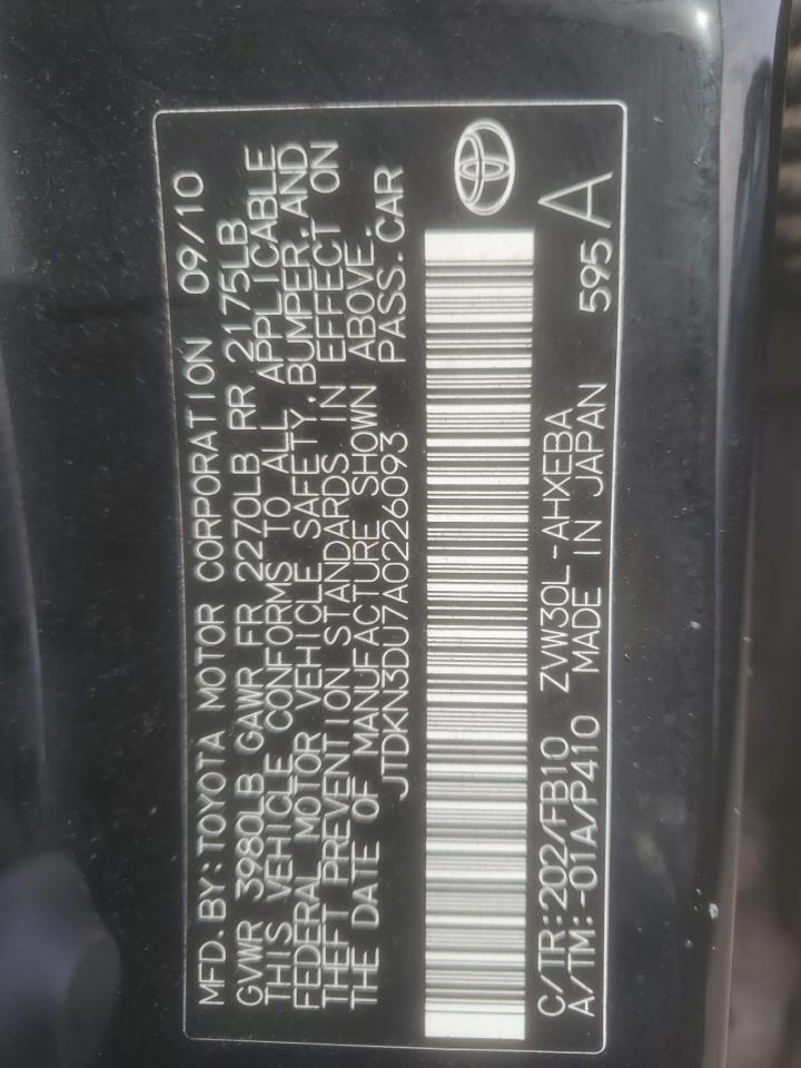 2010 Toyota Prius - Image 13