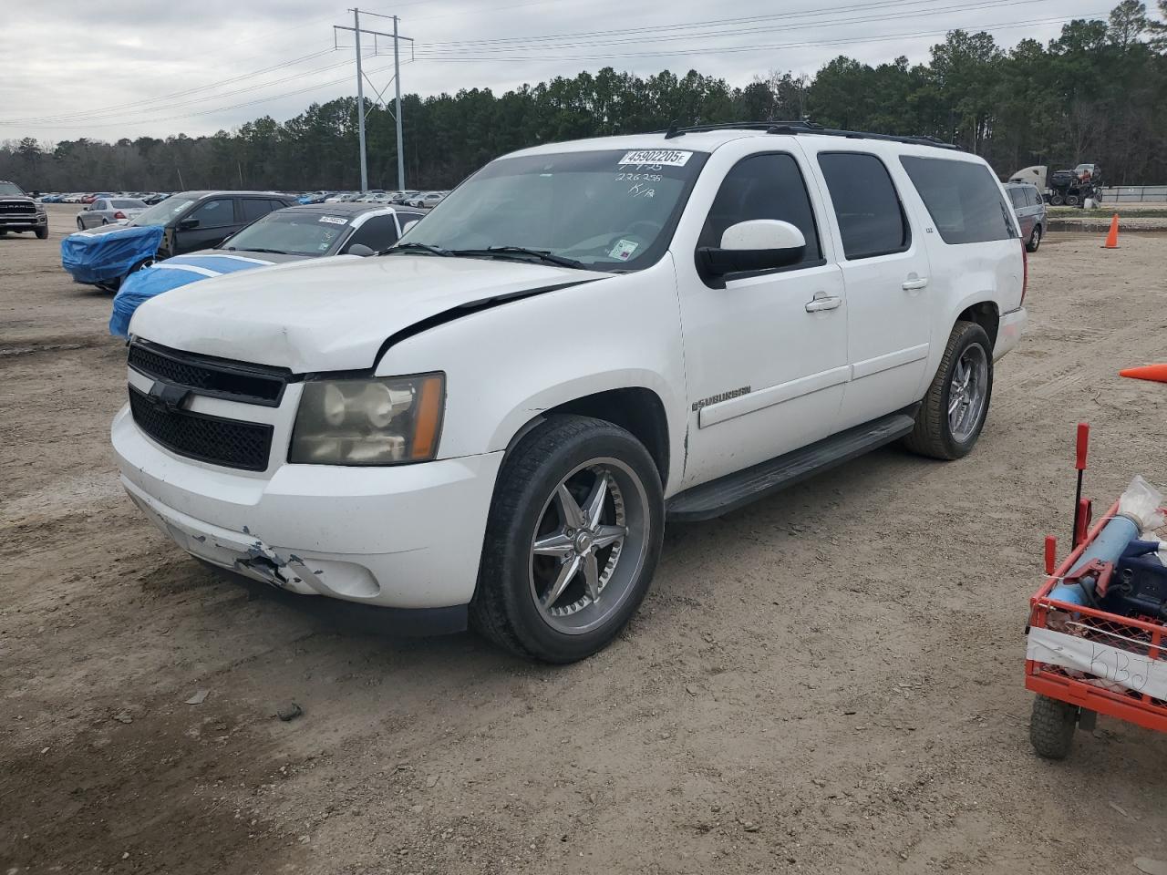 2007 Chevrolet Suburban - Image 1