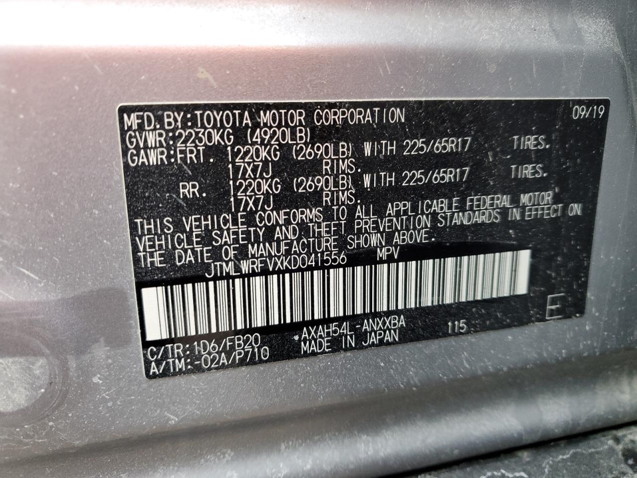 2019 Toyota RAV 4 - Image 13