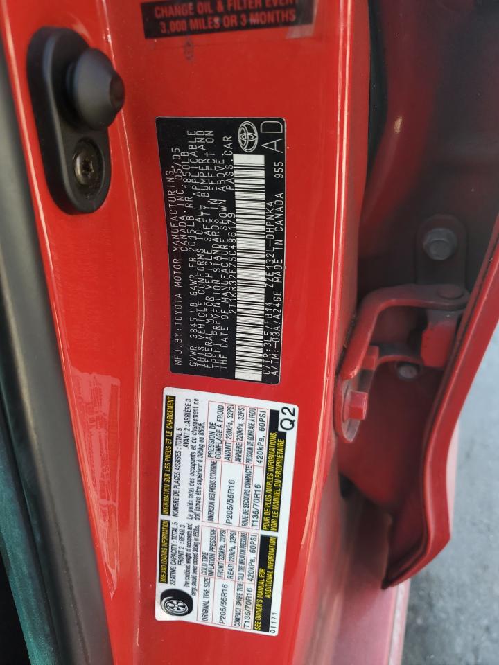 2005 Toyota Corolla - Image 12