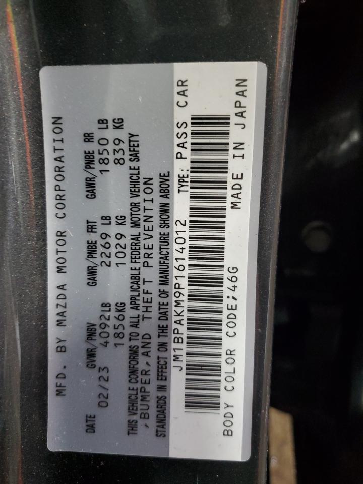 2023 Mazda 3 - Image 14