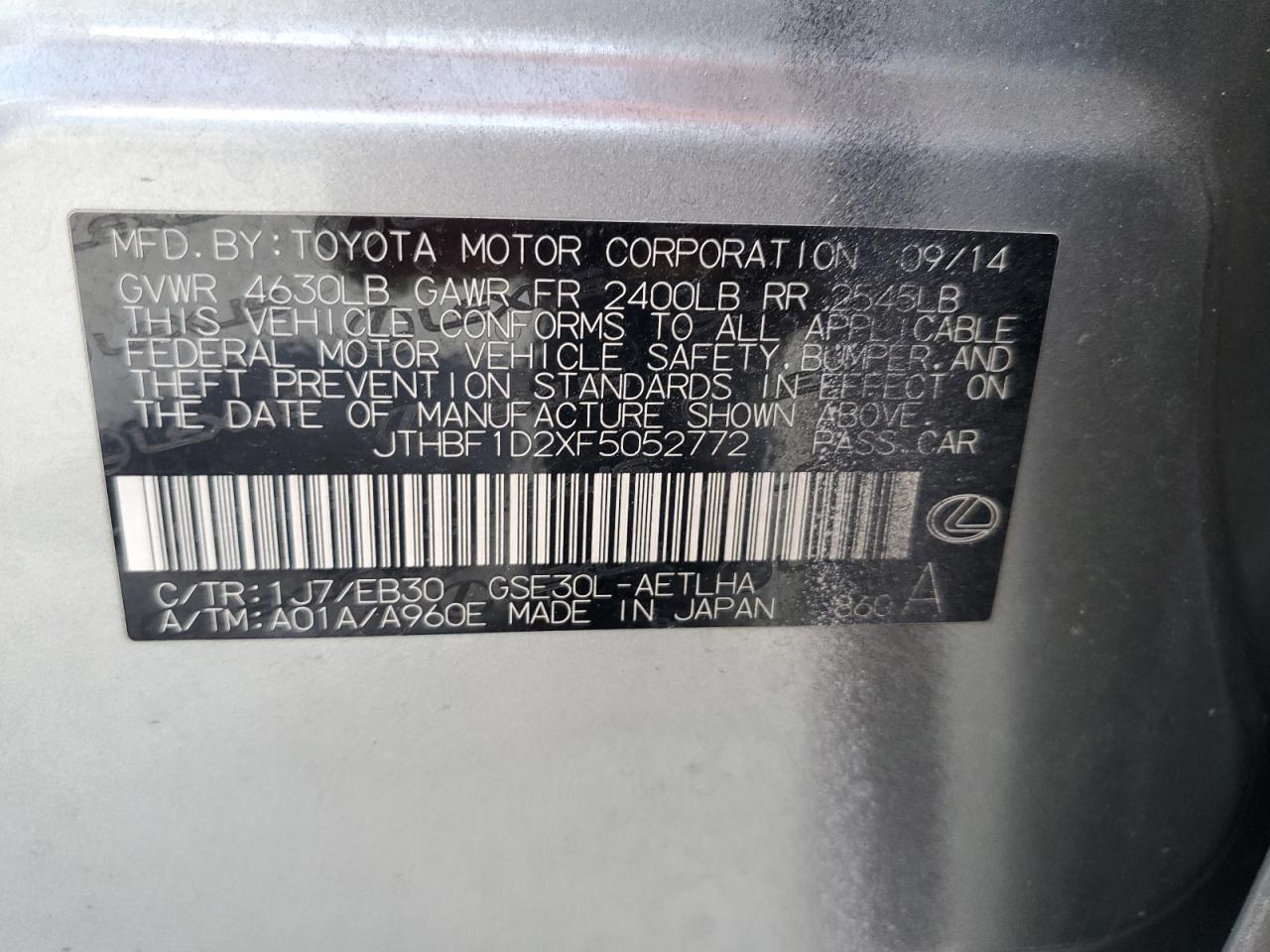 2015 Lexus IS - Image 12