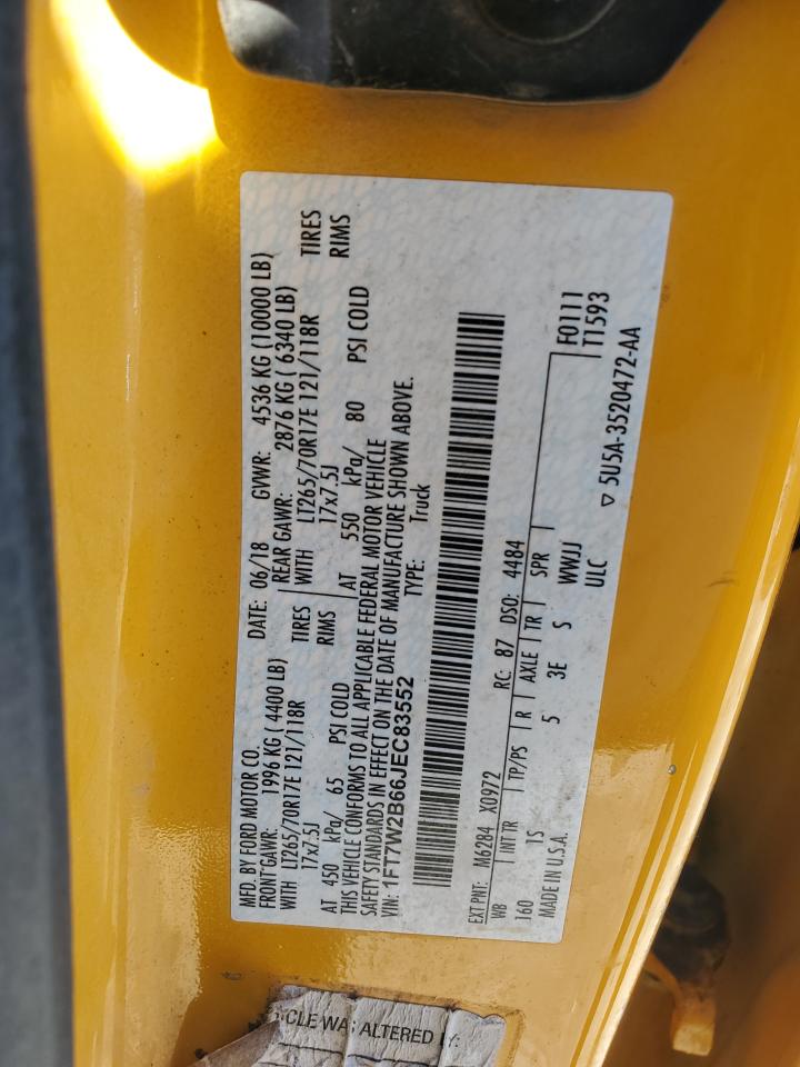 2018 Ford F250 - Image 12