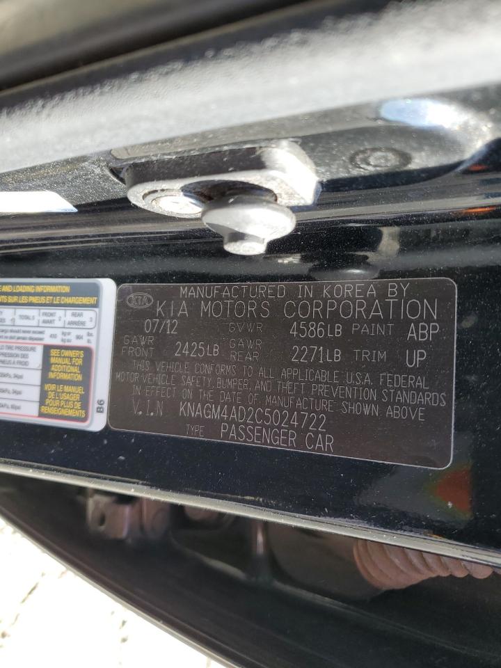 2012 Kia Optima - Image 13