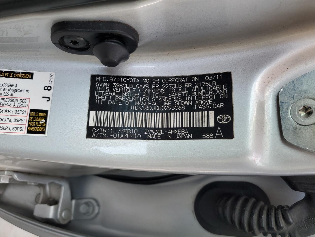 2011 Toyota Prius - Image 12