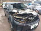 2017 LAND ROVER R ROVER EV for sale at Copart BRISTOL
