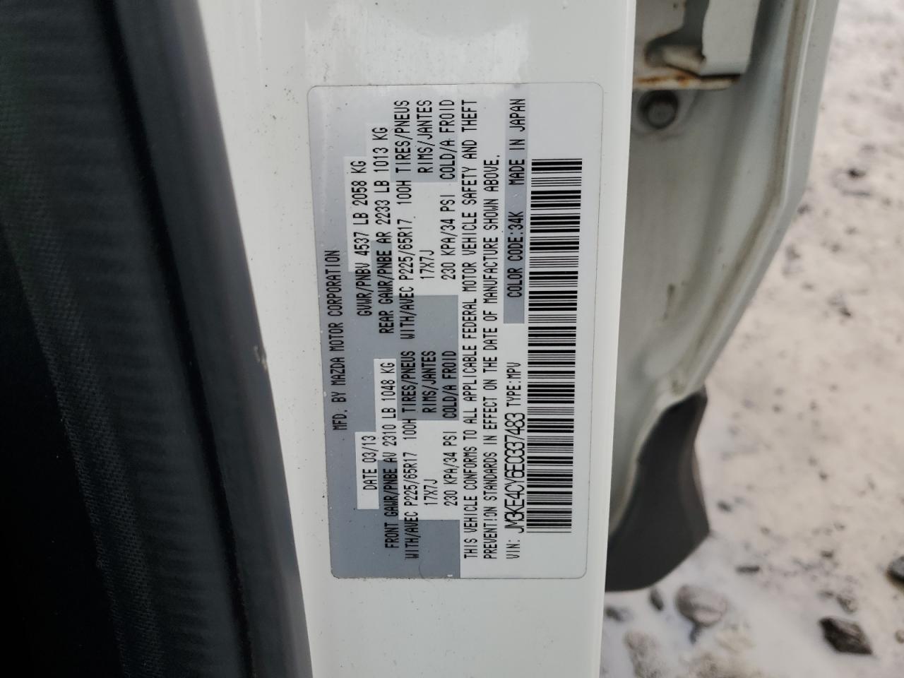 2014 Mazda CX-5 - Image 13