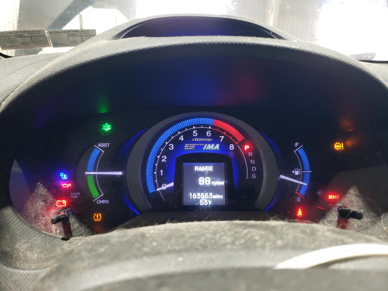 2011 Honda Insight - Image 9