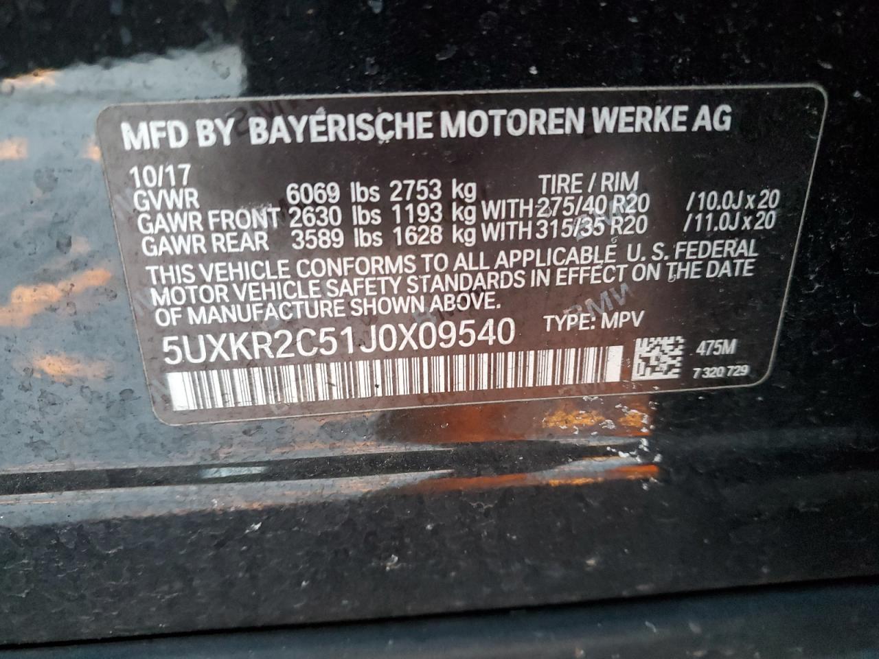 2018 BMW X5 - Image 13
