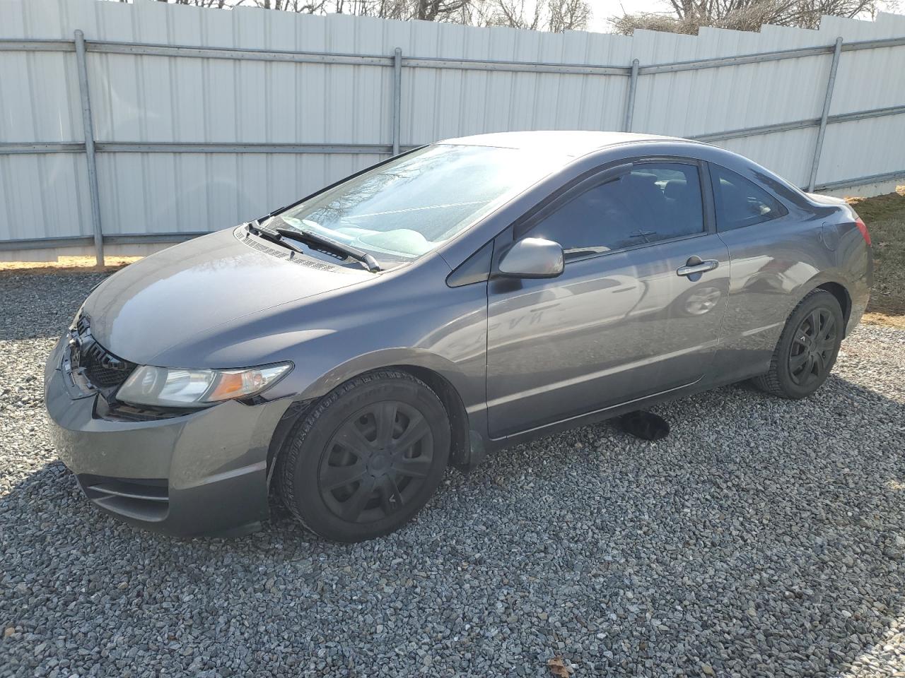 2010 Honda Civic - Image 1