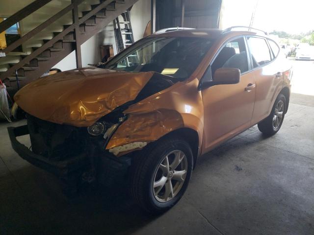 2008 Nissan Rogue S