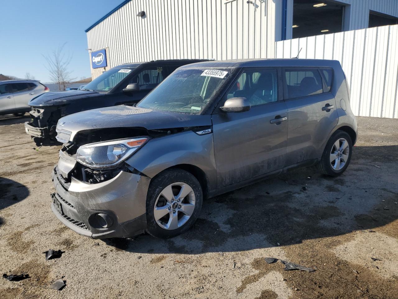 2017 Kia Soul - Image 1