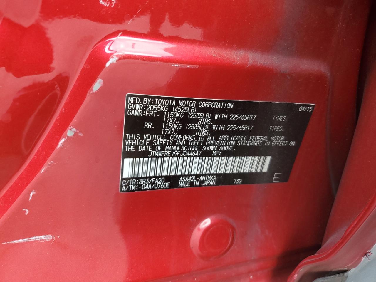 2015 Toyota RAV 4 - Image 14